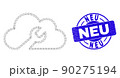 Blue Distress Neu Stamp and Web Carcass Cloud Wrench 90275194