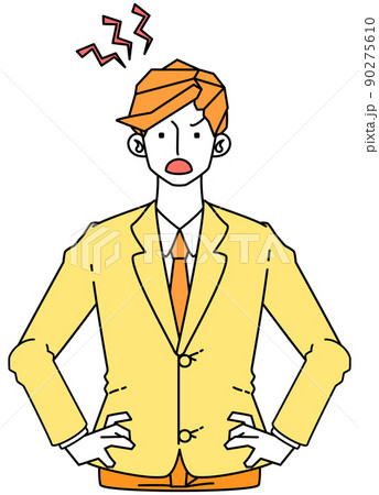 苛々と苛立つスーツ姿のビジネスマンの男性のイラスト 苛々と苛立つスーツ姿のビジネスマンの男性のイラスト 90275610