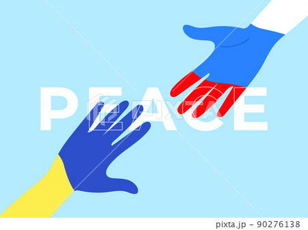 Hands of two citizens of Ukraine and Russia reach out to each other. Peace between Russia and Ukraine concept. Hands of two citizens of Ukraine and Russia reach out to each other. Peace between Russia and Ukraine concept. 90276138