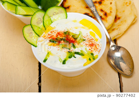 Arab middle east goat yogurt and cucumber salad Arab middle east goat yogurt and cucumber salad 90277402