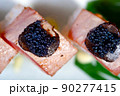 fresh sushi choice combination assortment selection 90277415