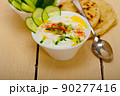 Arab middle east goat yogurt and cucumber salad 90277416