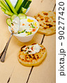 Arab middle east goat yogurt and cucumber salad 90277420