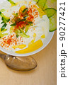 Arab middle east goat yogurt and cucumber salad 90277421