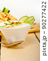Arab middle east goat yogurt and cucumber salad 90277422