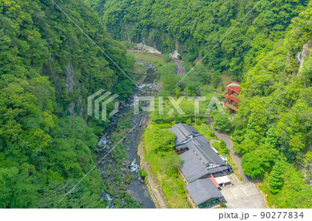 神之川虹のつりはしから見た神川大滝公園 神之川虹のつりはしから見た神川大滝公園 90277834