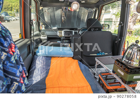 【車中泊の寝床 寝袋と枕】 【車中泊の寝床 寝袋と枕】 90278058