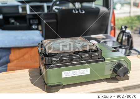 【メッシュの網を使って車中飯の準備】 90278070