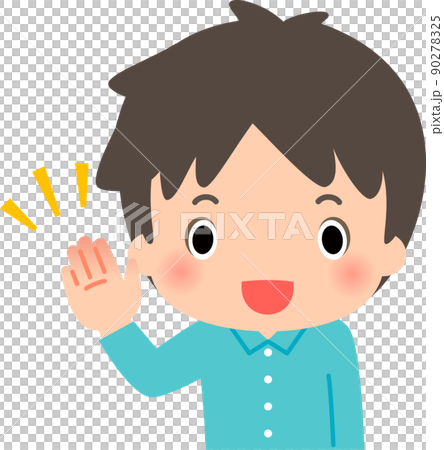 舉手示意的人 舉手示意的人 90278325