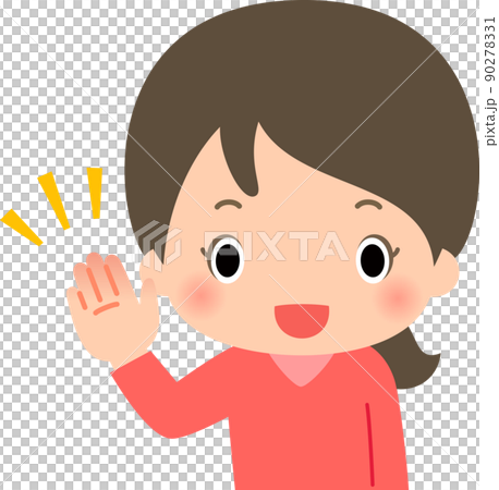 手を挙げて合図する女性 90278331