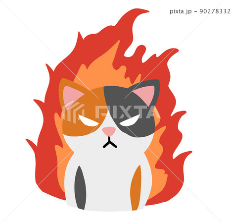 復讐に燃えるネコ（炎と猫） 90278332