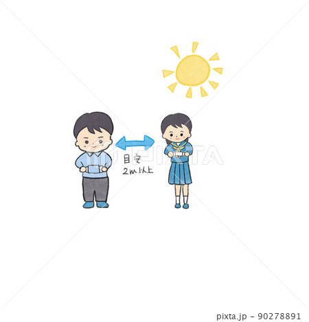 屋外でのマスク着用イラスト 屋外でのマスク着用イラスト 90278891