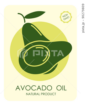 Sticker on bottle or packaging for storing avocado oil. Advertising poster with avocado fruit silhouette. Simple flat vector Sticker on bottle or packaging for storing avocado oil. Advertising poster with avocado fruit silhouette. Simple flat vector 90279809