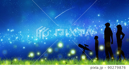 天体観測 天の川のイラスト素材 天体観測 天の川のイラスト素材