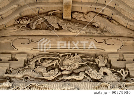 埼玉県小川町 県指定有形文化財の八宮(やみや)神社の龍 埼玉県小川町 県指定有形文化財の八宮(やみや)神社の龍 90279986