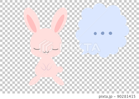 沈黙するうさぎのイラスト ふきだし ベクター 沈黙するうさぎのイラスト ふきだし ベクター 90281415