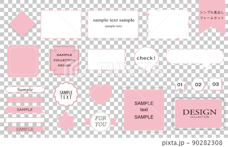 Easy-to-use simple and fashionable frame set pink - Stock Illustration ...
