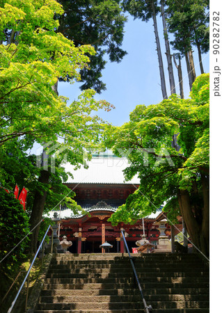 鹿野山 神野寺 鹿野山 神野寺 90282782