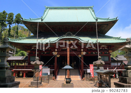鹿野山 神野寺 90282783