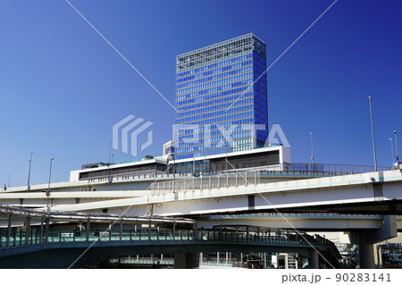 横浜駅東口周辺の風景 横浜駅東口周辺の風景 90283141