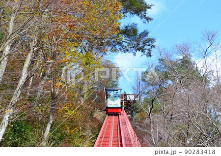 高知 馬路村 高知 馬路村 90283418