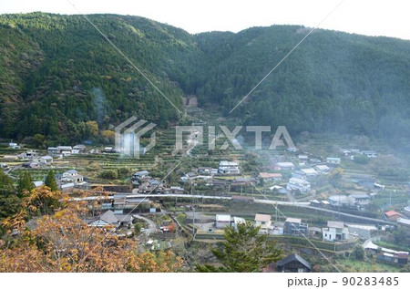 高知　馬路村 90283485