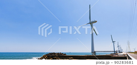 風力発電 再生可能エネルギー 再エネ 【 SDGs の イメージ 】 風力発電 再生可能エネルギー 再エネ 【 SDGs の イメージ 】 90283681