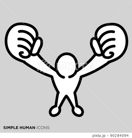 シンプルな人間のアイコンシリーズ 「達成した人」 シンプルな人間のアイコンシリーズ 「達成した人」 90284094