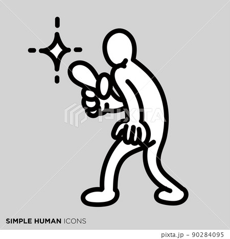 Simple Human Icon Series People Who Check Behind Stock