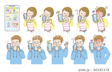 スマホの画面を見せる若い男女の表情セット 90285378