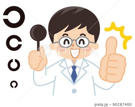 Amazon.co.jp: 眼科診療のてびき 眼からウロコ ─ イラストと