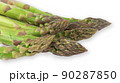 Vegetarian fresh green asparagus. vegetable isolated on white. 90287850