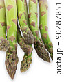 Vegetarian fresh green asparagus. vegetable on white 90287851