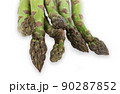 Vegetarian fresh green asparagus. vegetable isolated on white. 90287852