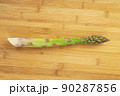 Vegetarian fresh green asparagus. vegetable on wood 90287856