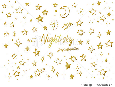 手描きの星のイラスト 手描きの星のイラスト 90288637