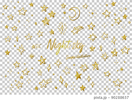 手描きの星のイラスト 手描きの星のイラスト 90288637