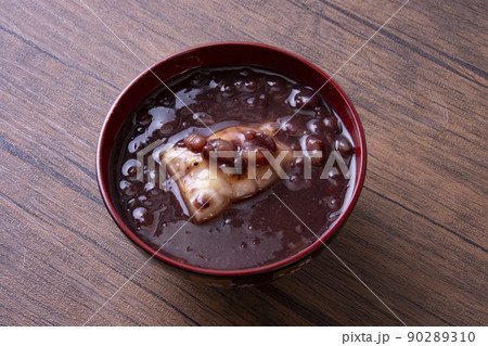 お祝いの時に食べる　ぜんざい 90289310