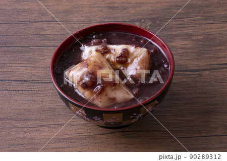 お祝いの時に食べる ぜんざい お祝いの時に食べる ぜんざい 90289312