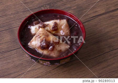 お祝いの時に食べる　ぜんざい 90289313