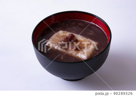 お祝いの時に食べる ぜんざい お祝いの時に食べる ぜんざい 90289326