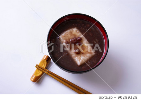 お祝いの時に食べる　ぜんざい 90289328