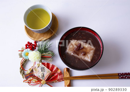 お祝いの時に食べる　ぜんざい 90289330