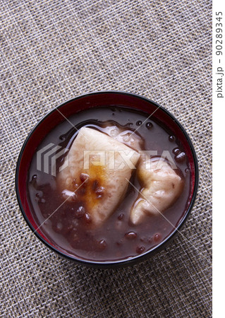 お祝いの時に食べる　ぜんざい 90289345