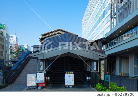 ミナカ小田原と金次郎広場　ちょうちん横丁　小田原駅前 90289806