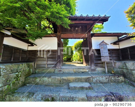 出水麓武家屋敷群 いずみ麓歴史館 周辺風景 新緑の頃 鹿児島県 出水麓武家屋敷群 いずみ麓歴史館 周辺風景 新緑の頃 鹿児島県 90290736