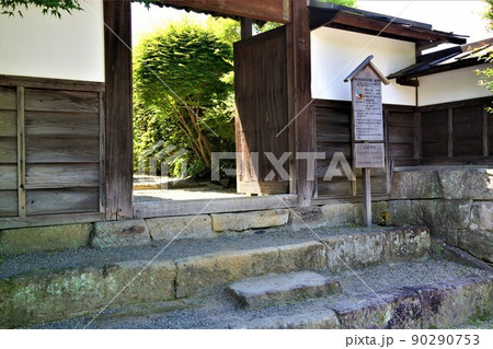出水麓武家屋敷群 いずみ麓歴史館 周辺風景 新緑の頃 鹿児島県 出水麓武家屋敷群 いずみ麓歴史館 周辺風景 新緑の頃 鹿児島県 90290753