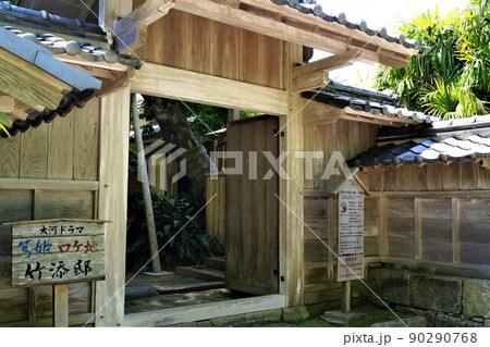 出水麓武家屋敷群 いずみ麓歴史館 周辺風景 新緑の頃 鹿児島県 出水麓武家屋敷群 いずみ麓歴史館 周辺風景 新緑の頃 鹿児島県 90290768