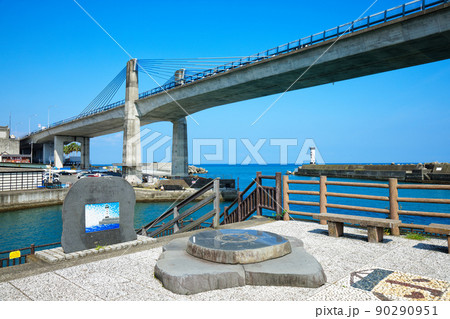 早川漁港 石作りの方位 小田原ブルーウェイブリッジ 早川漁港 石作りの方位 小田原ブルーウェイブリッジ 90290951