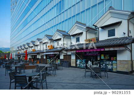 ミナカ小田原と金次郎広場 ちょうちん横丁 小田原駅前 ミナカ小田原と金次郎広場 ちょうちん横丁 小田原駅前 90291355
